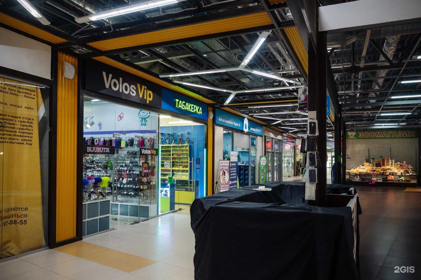 Отзывы на компанию Табакерка в Нижнем Новгороде c фото