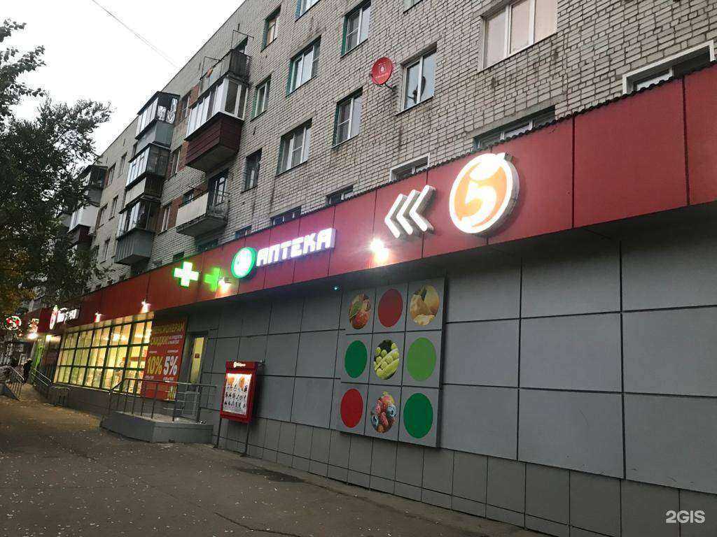 Отзывы на компанию М+ в г. Курск c фото