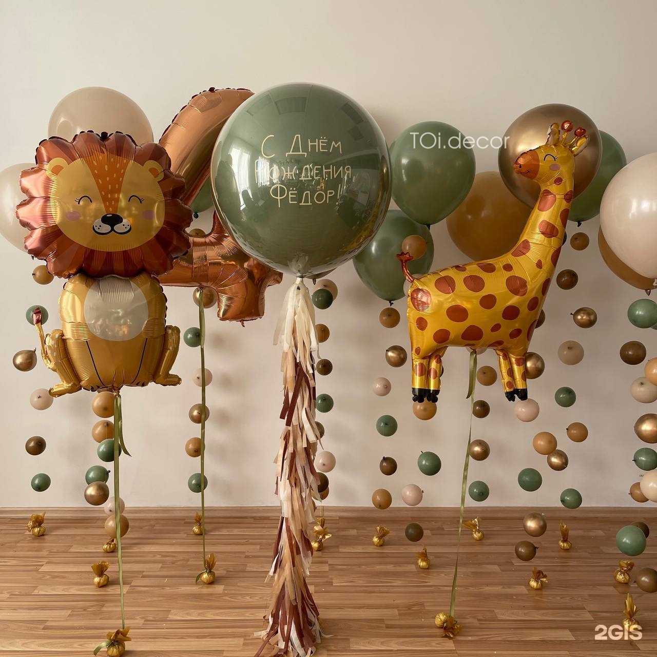 Отзывы на компанию Laloona в г. Красноярск c фото