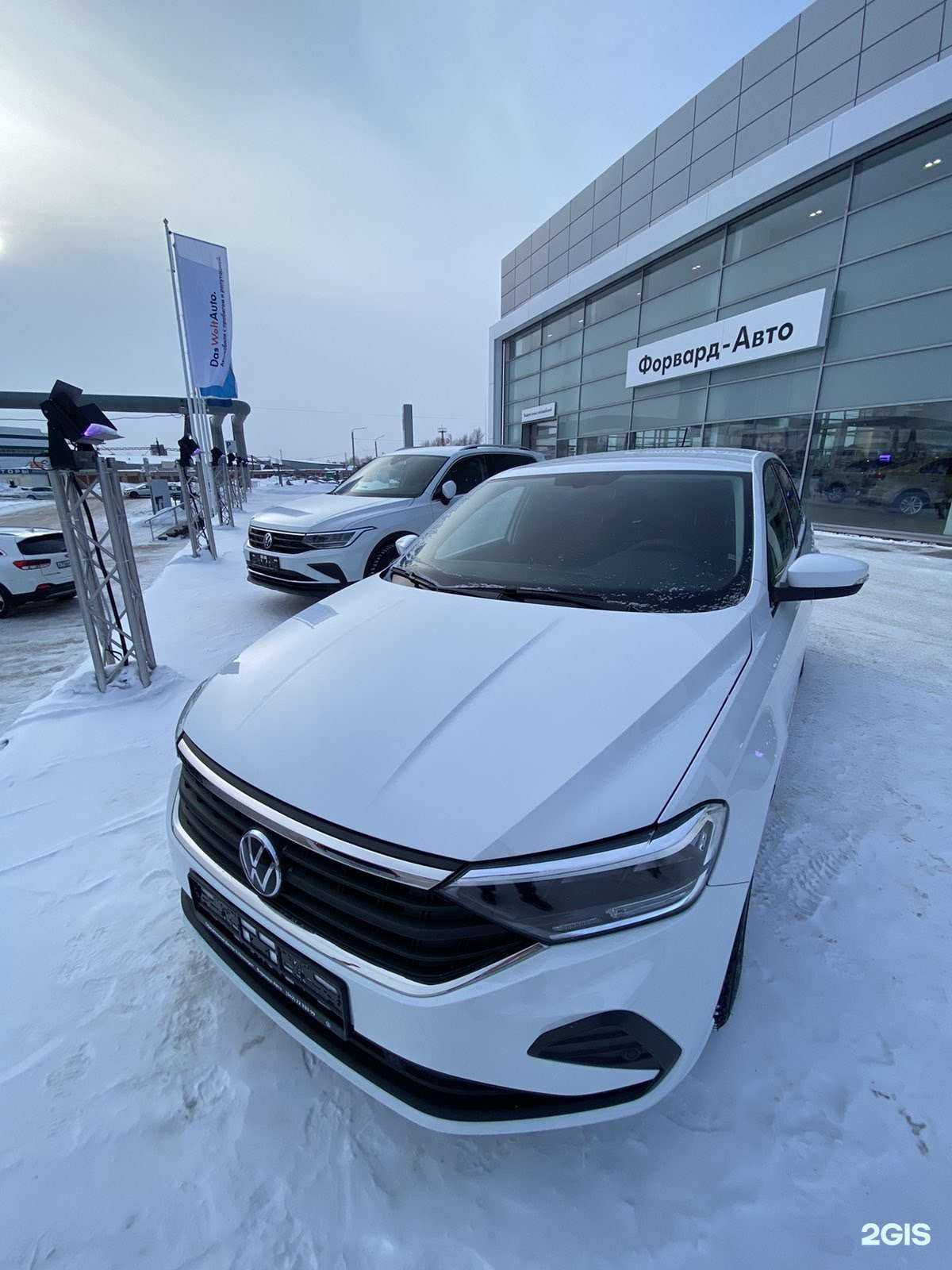 Отзывы на компанию Форвард-авто в Перми c фото