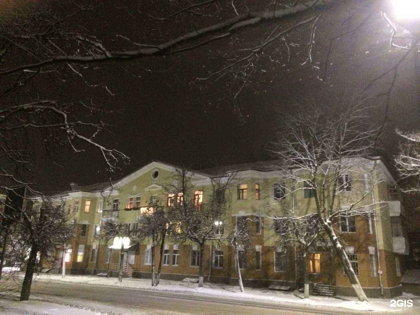 Отзывы на компанию Nail Mania в Пскове c фото - фотография 2 из 2