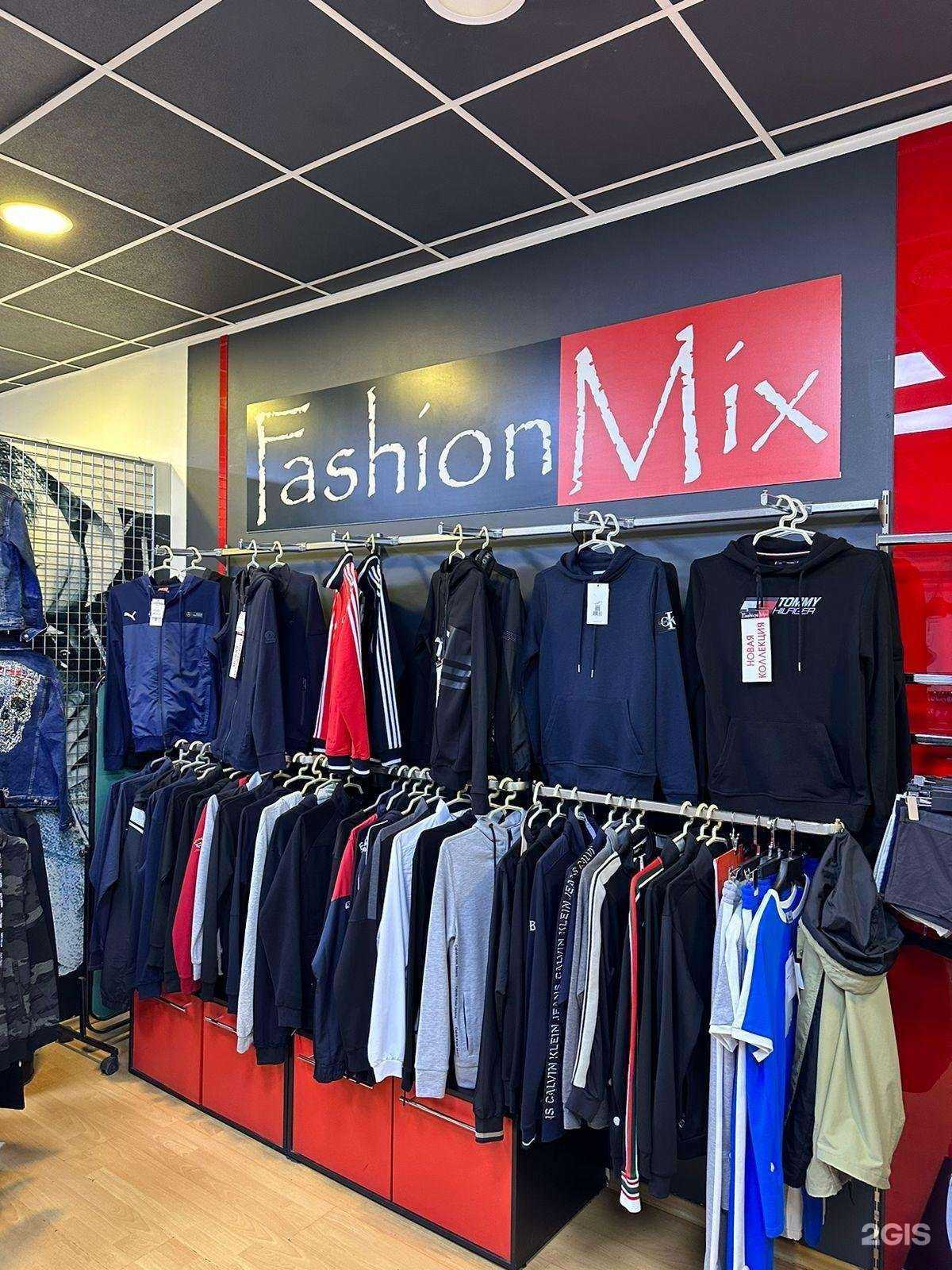 Отзывы на компанию Fashion Mix в г. Красноярск c фото