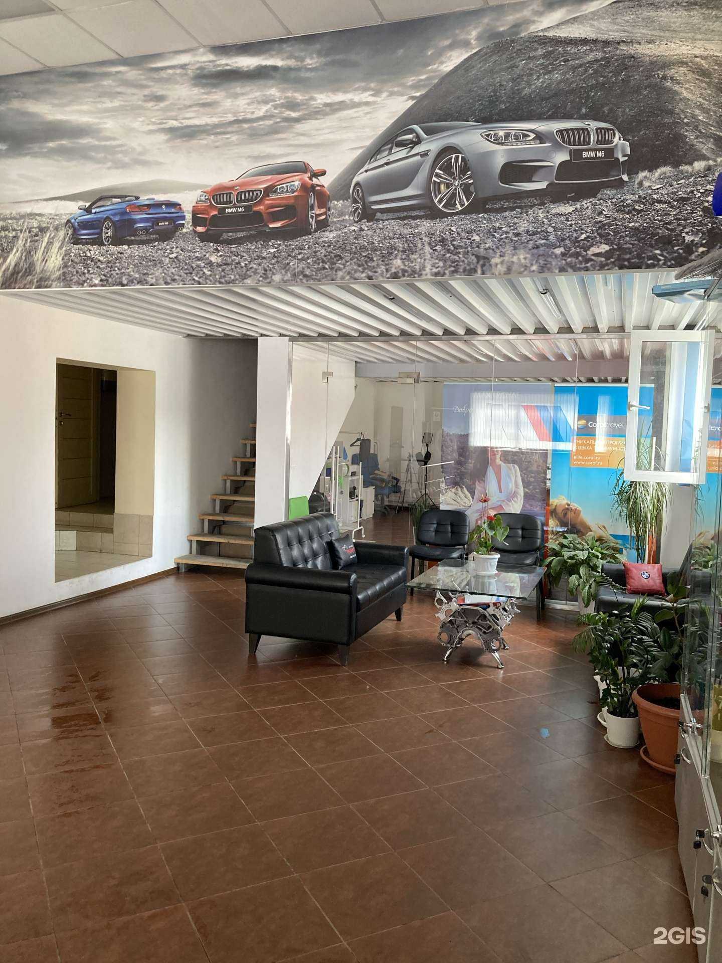 Отзывы на компанию Парус в г. Новосибирск c фото