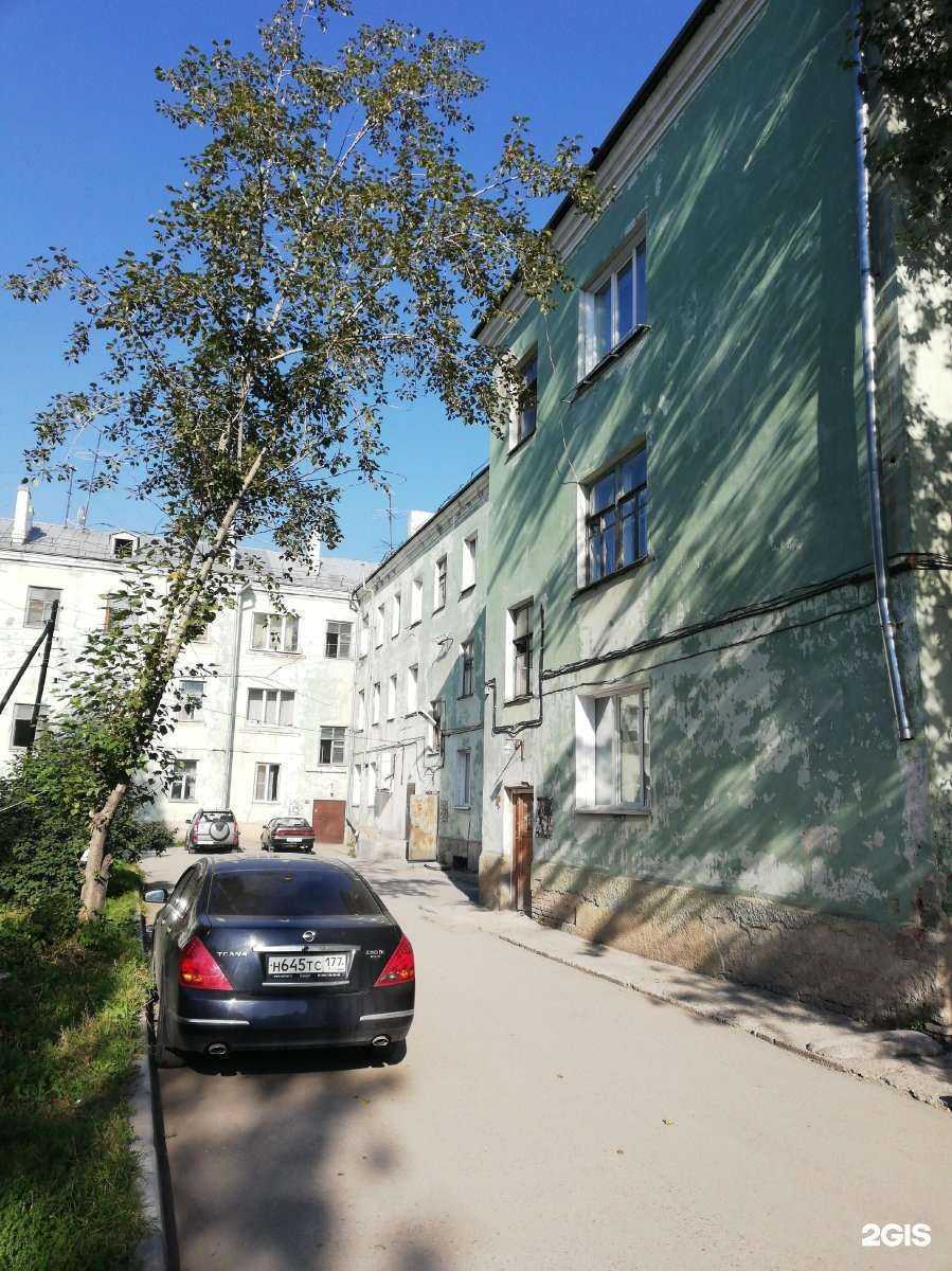 Отзывы на компанию Цирюльникъ в Новосибирске c фото - фотография 2 из 2