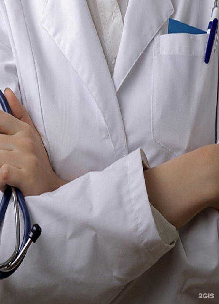 Отзывы на компанию Женская консультация №1 в Волгограде c фото