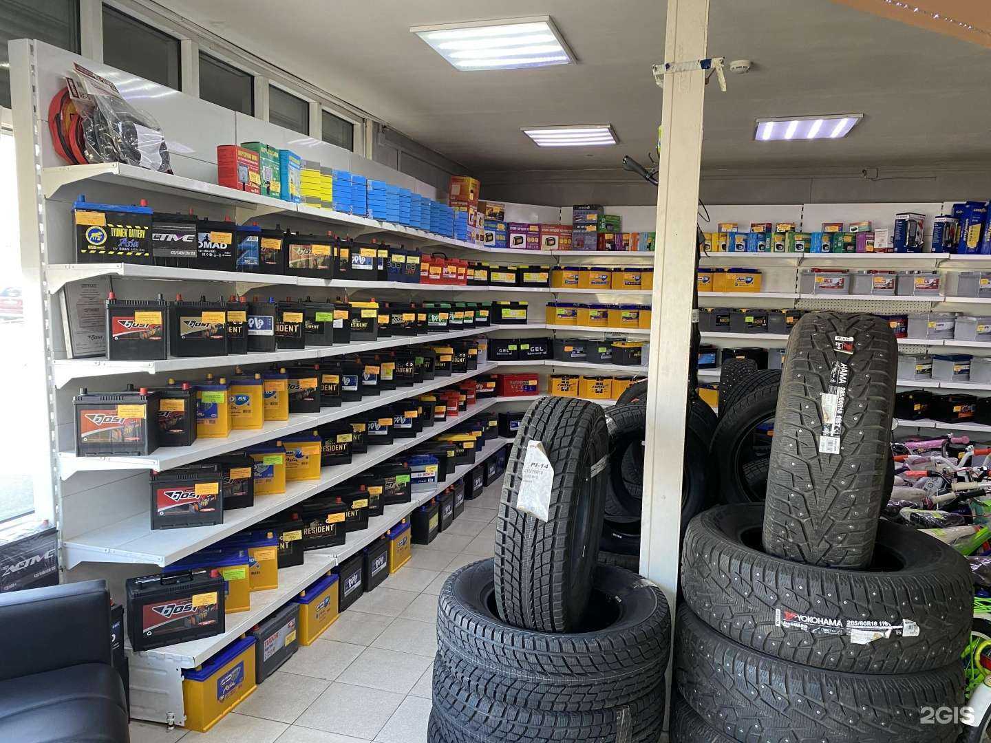 Отзывы на компанию CENTRA-MARKET в Иркутске c фото