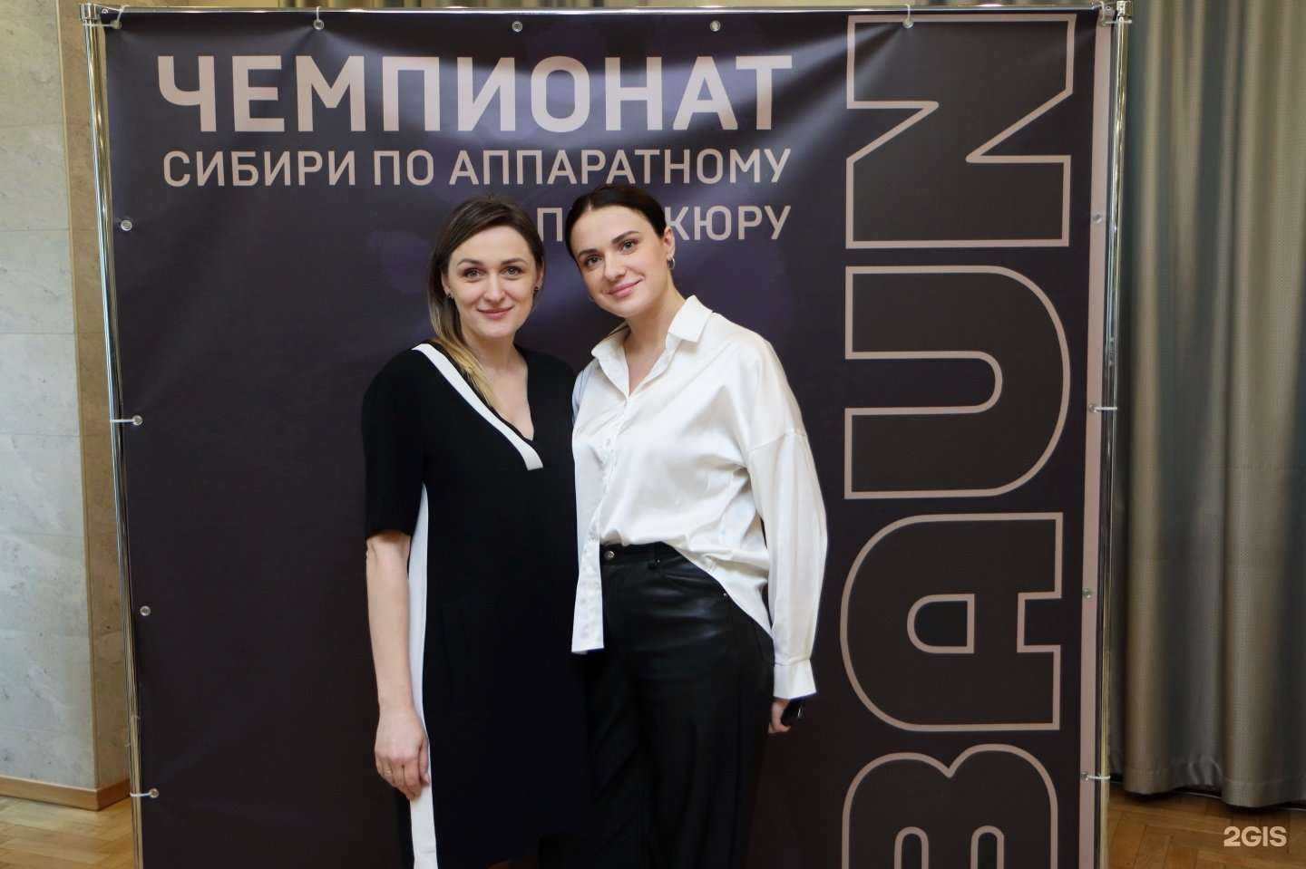 Отзывы на компанию Malkina_Med в Новокузнецке c фото