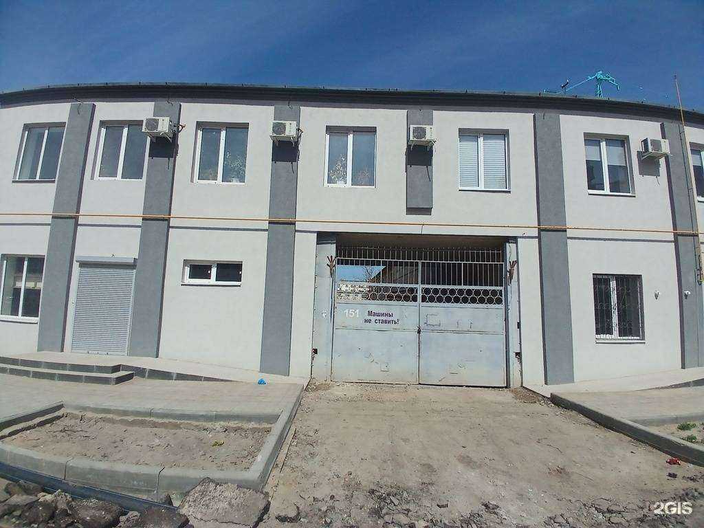 Отзывы на компанию Top Medical в Астрахани c фото - фотография 2 из 2