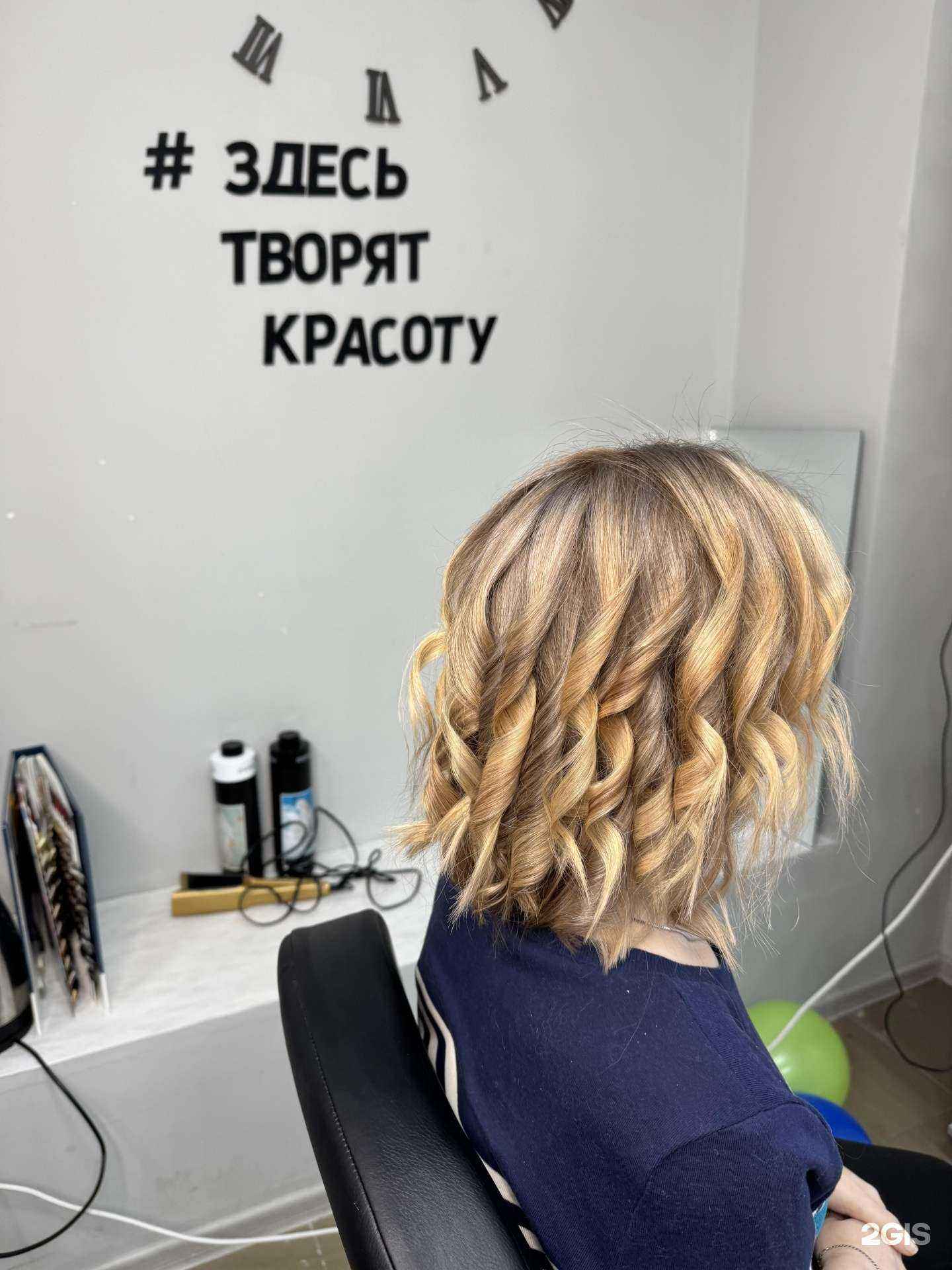 Отзывы на компанию Нара в г. Новосибирск c фото