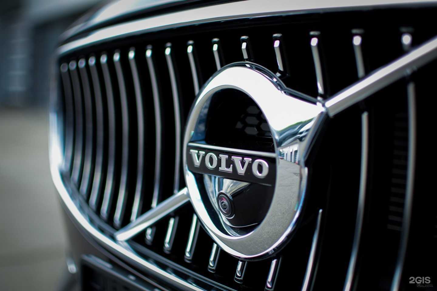 Отзывы на компанию Volvo в г. Иркутск c фото