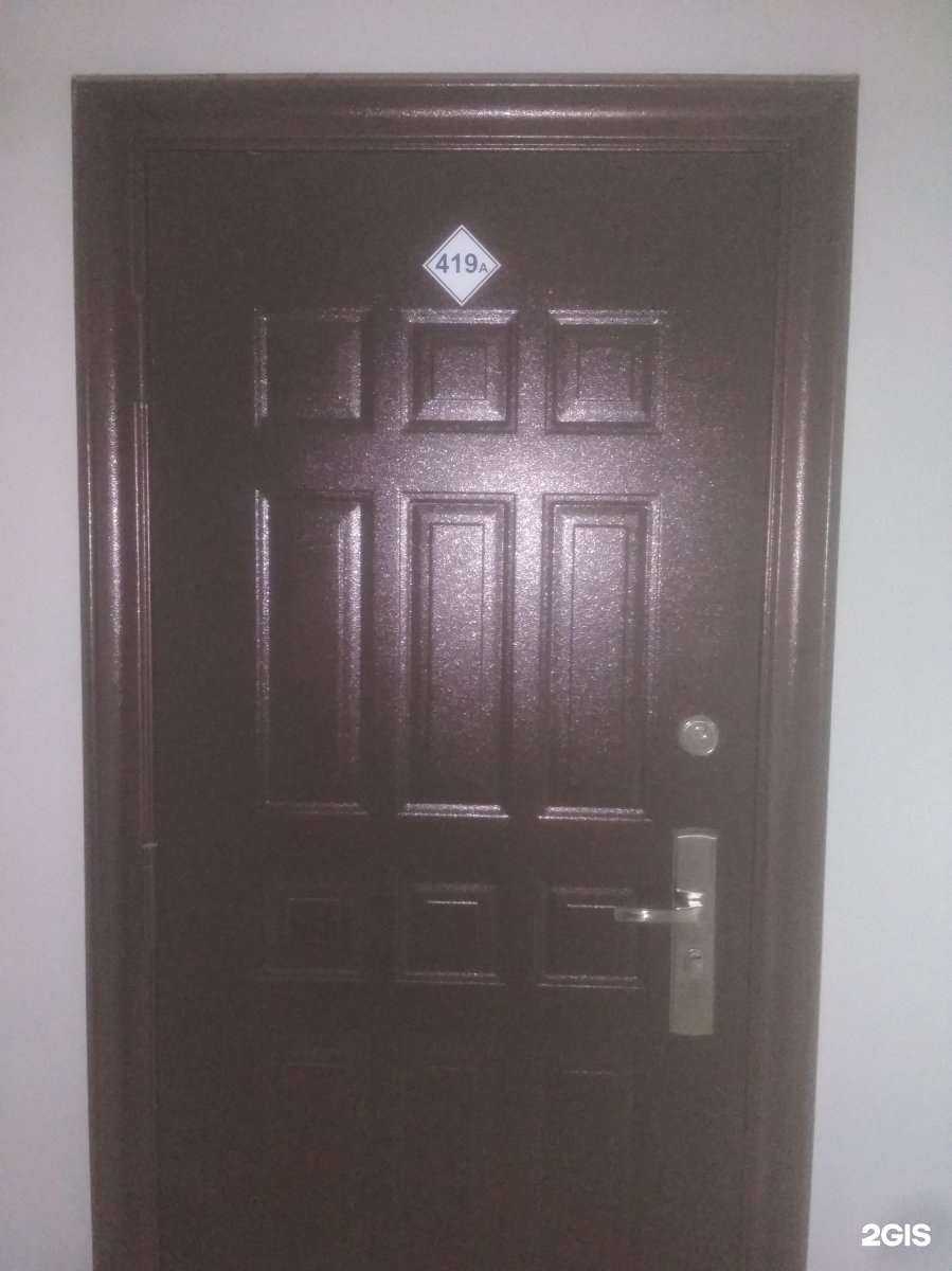 Отзывы на компанию Центр комплексной безопасности Сиберия в Иркутске c фото