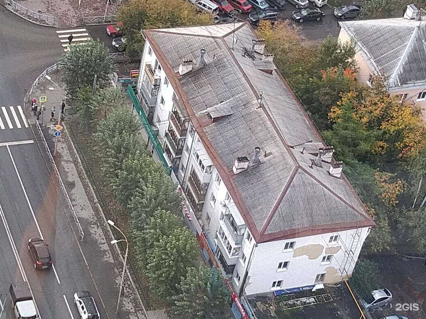 Отзывы на компанию Чио Чио в Екатеринбурге c фото - фотография 2 из 2