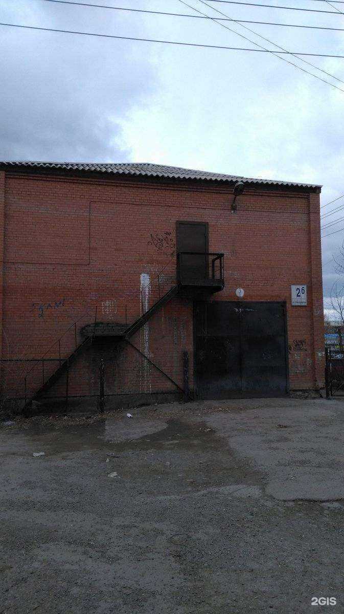 Отзывы на компанию Страховой случай в г. Красноярск c фото