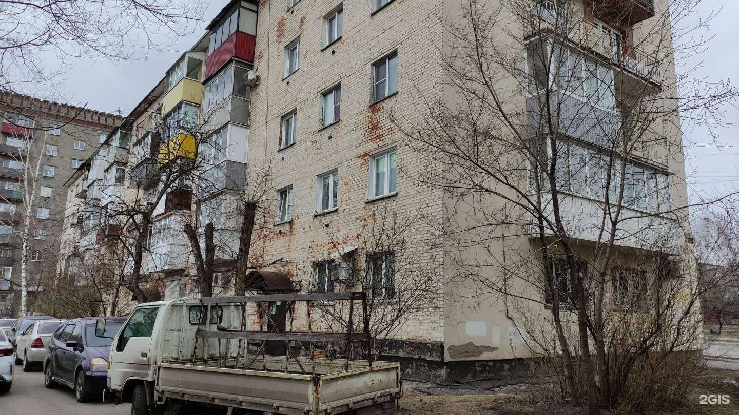 Отзывы на компанию Сибирия в Новокузнецке c фото - фотография 2 из 2