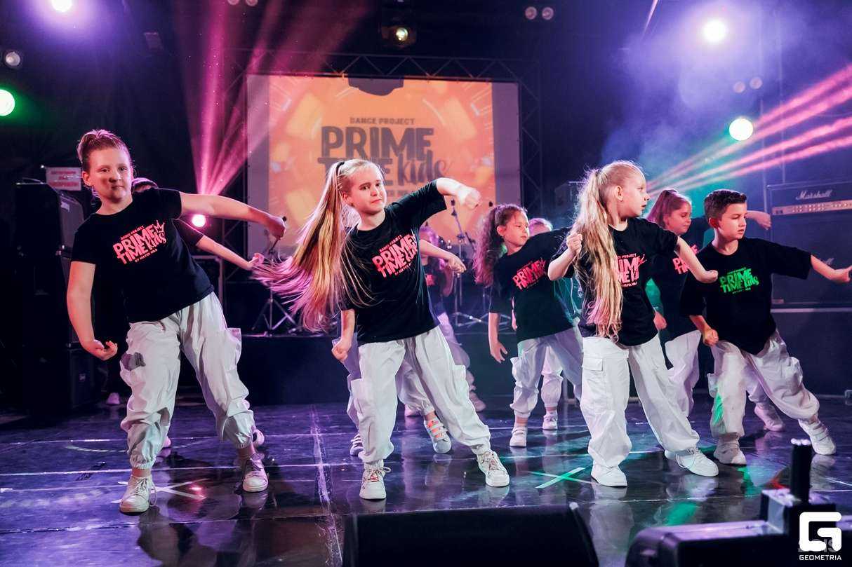 Отзывы на компанию Prime Time Kids в Одинцове c фото