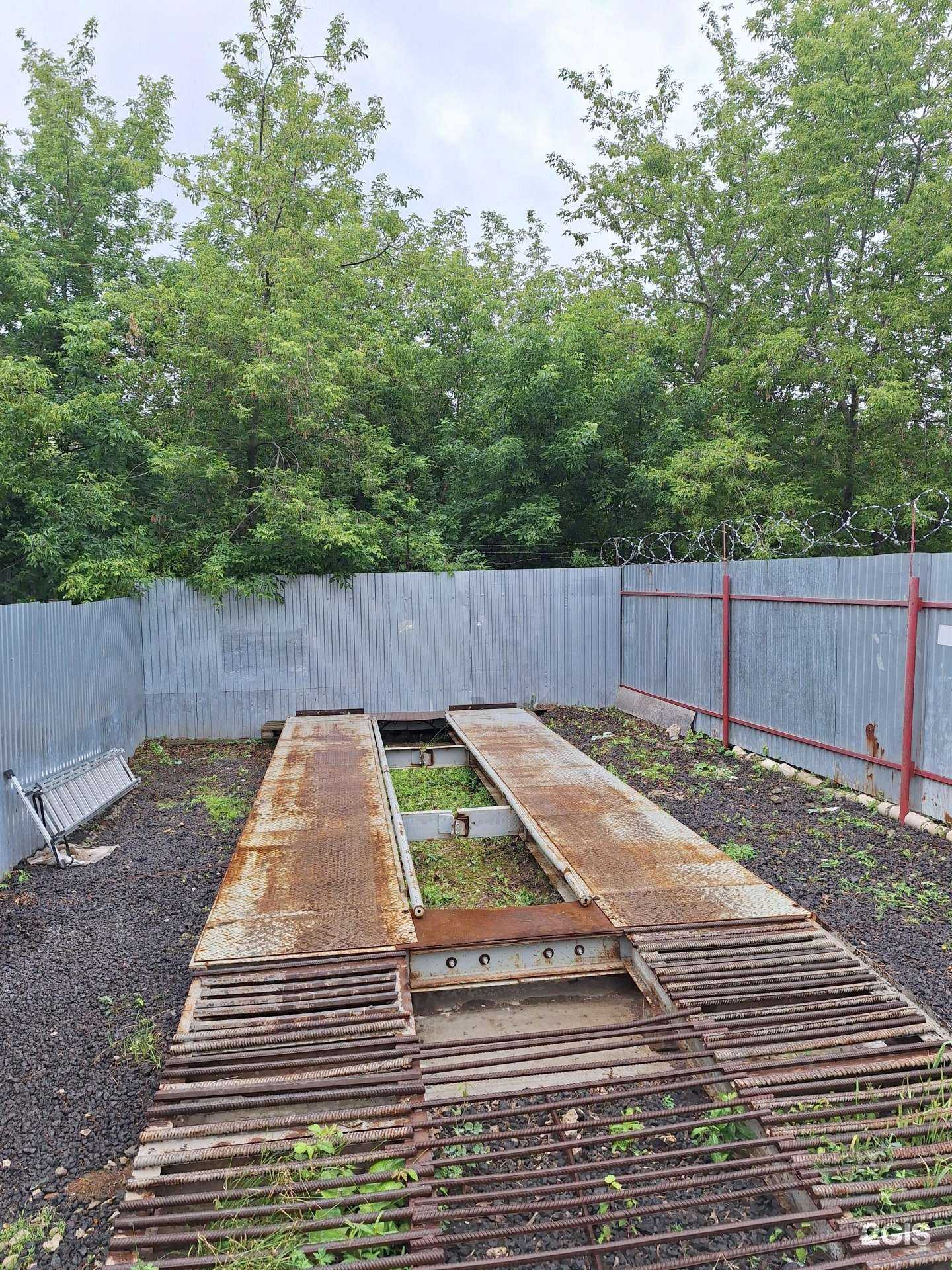 Отзывы на компанию Акрон Скрап в Уфе c фото