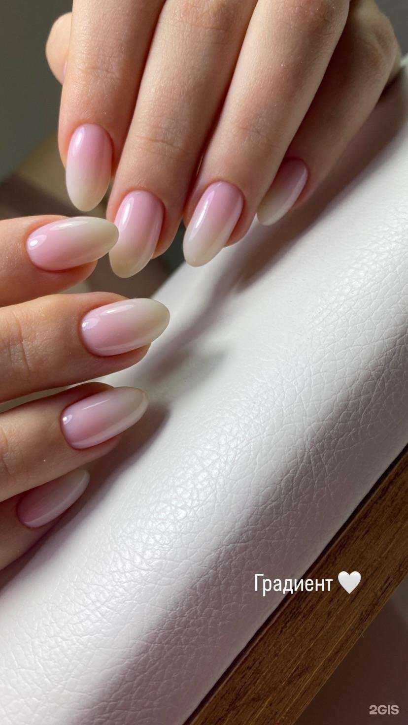 Отзывы на компанию Студия маникюра и педикюра  в Перми c фото