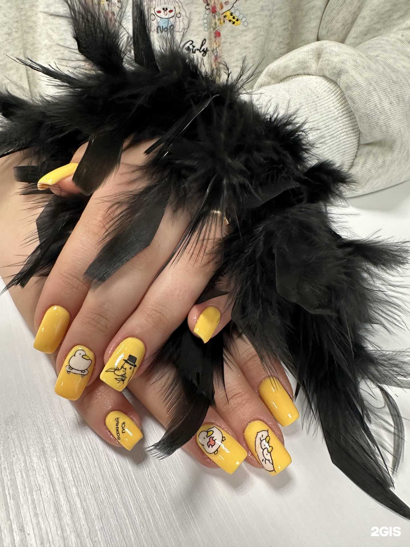 Отзывы на компанию Element в Петропавловске-Камчатском c фото