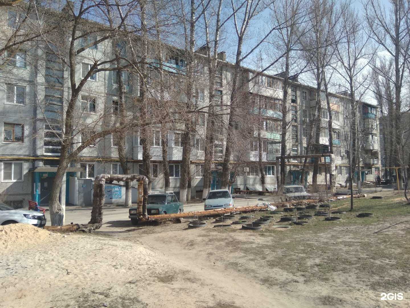 Отзывы на компанию Молекула в Волгограде c фото - фотография 2 из 2