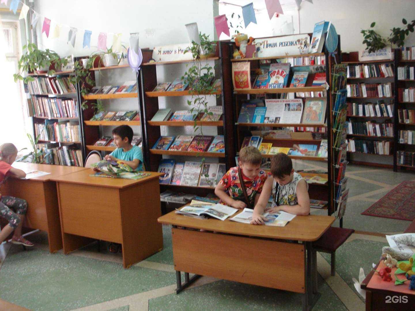 Отзывы на компанию Централизованная система детских библиотек в Хабаровске c фото