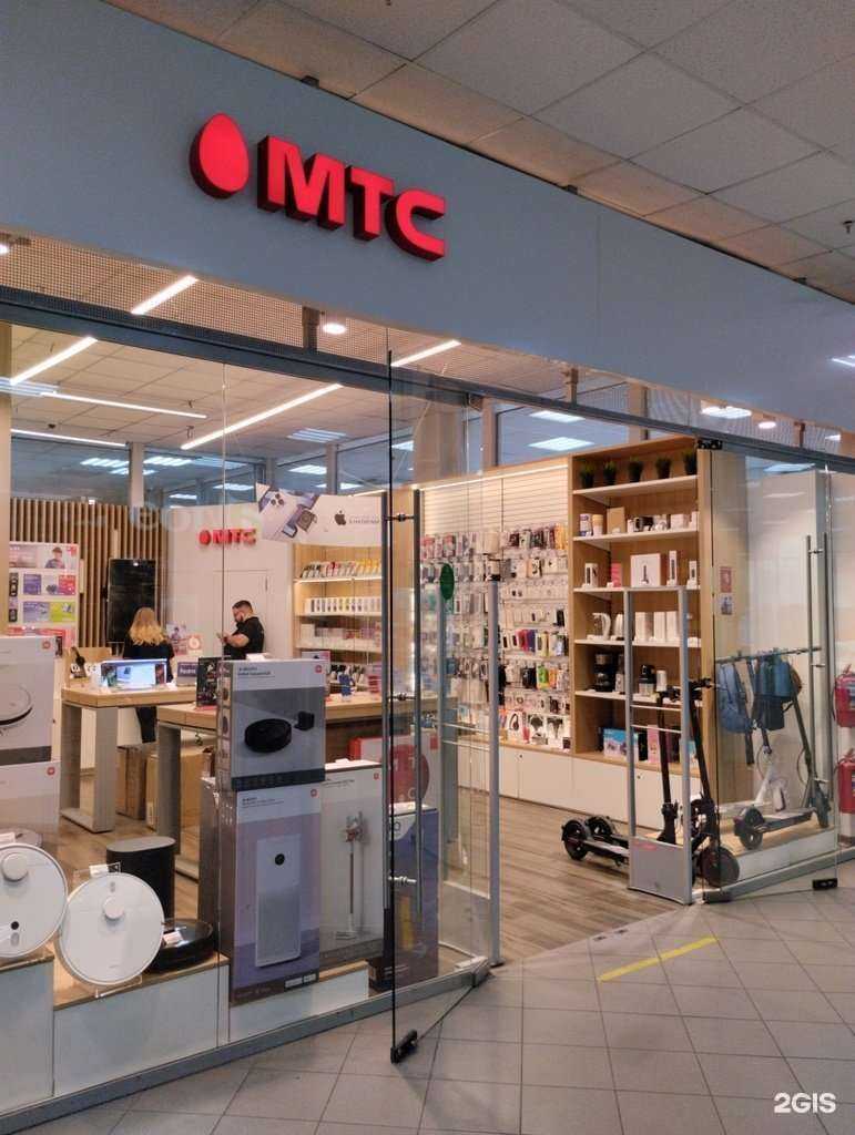 Отзывы на компанию МТС в Туле c фото