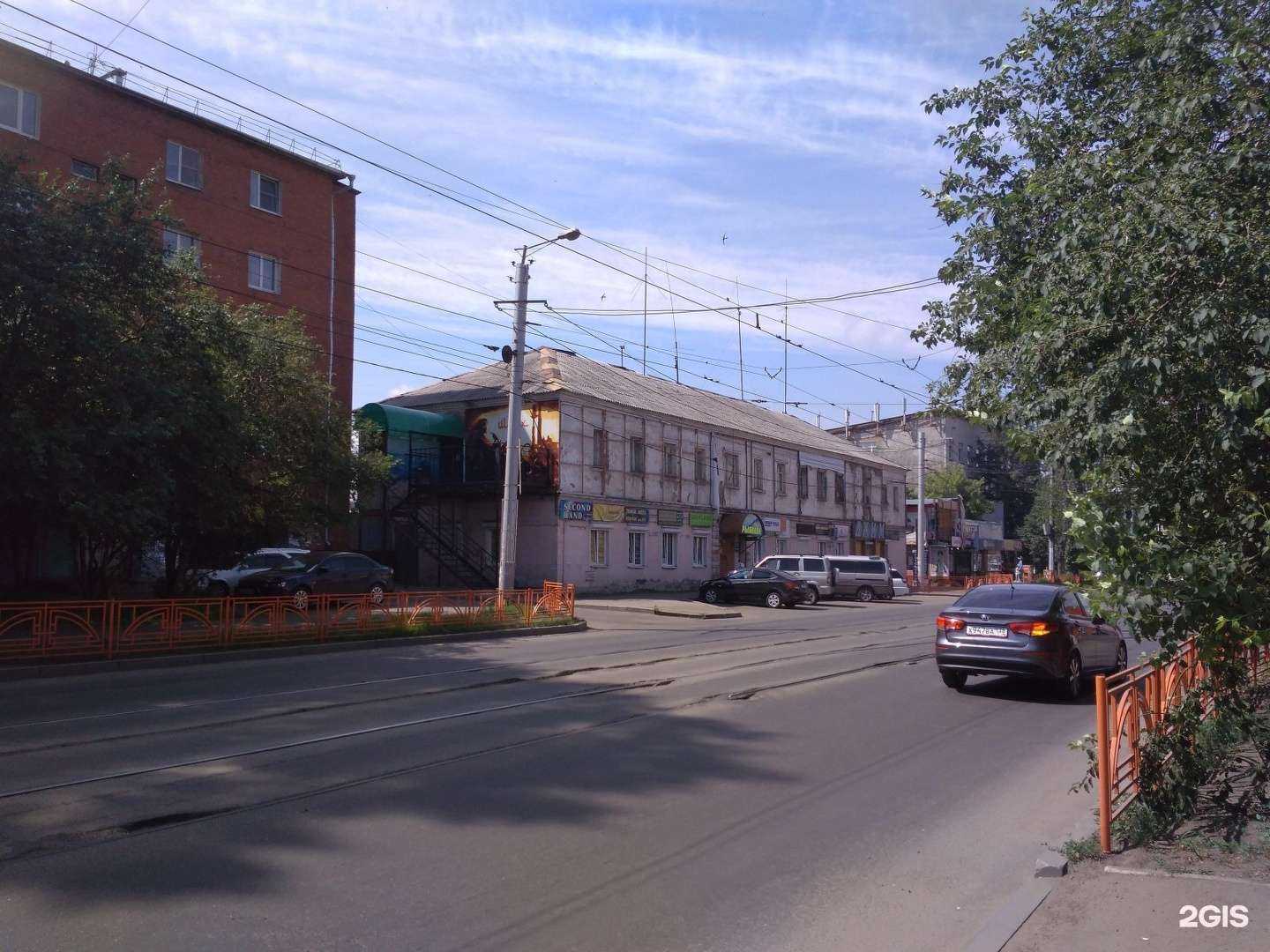 Отзывы на компанию Улов-Рыболов в Иркутске c фото - фотография 2 из 2