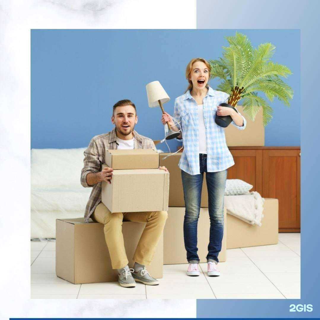 Отзывы на компанию Магнитострой в Магнитогорске c фото