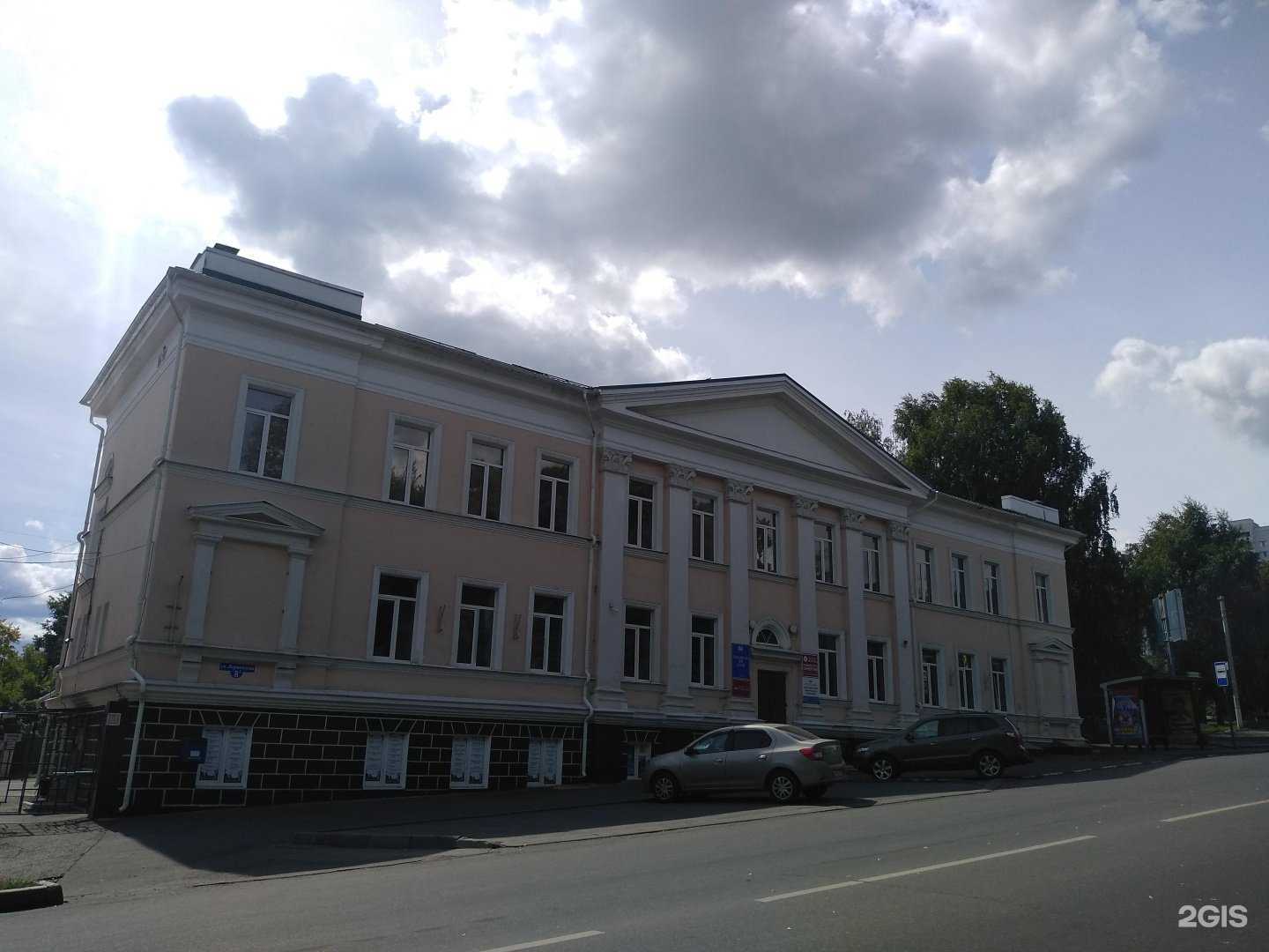 Отзывы на компанию Панда в Пензе c фото