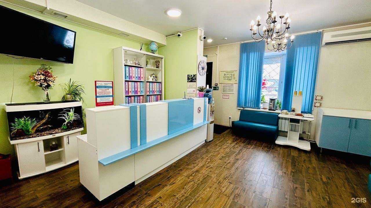 Отзывы на компанию Лаванда medical в Новосибирске c фото