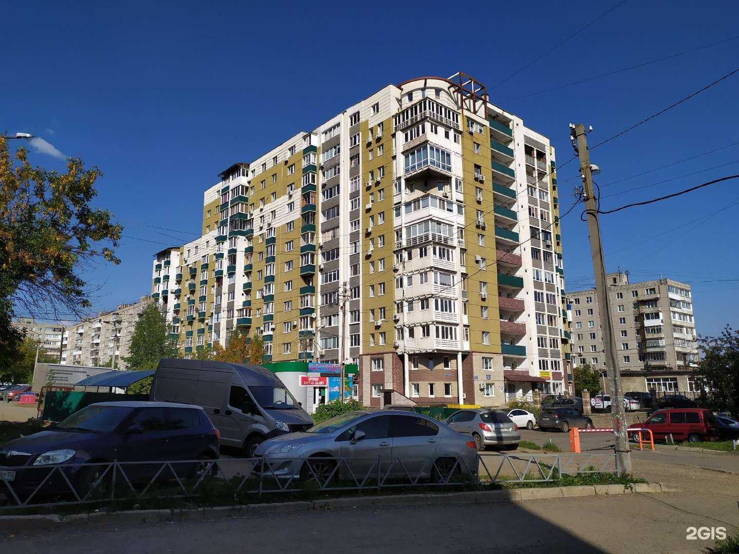 Отзывы на компанию MT profi в Уфе c фото - фотография 2 из 2