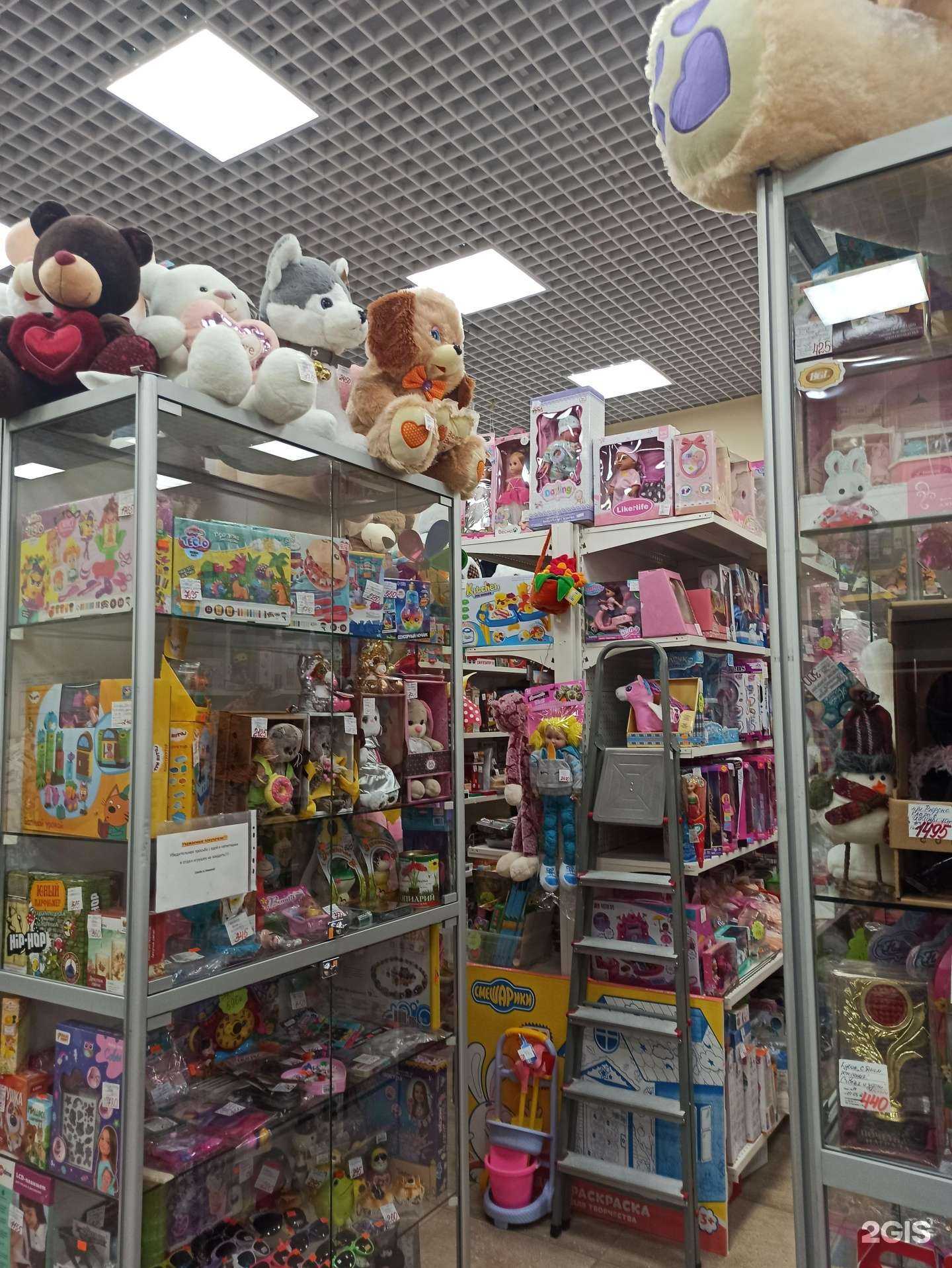 Отзывы на компанию Чудо-остров в Апатитах c фото