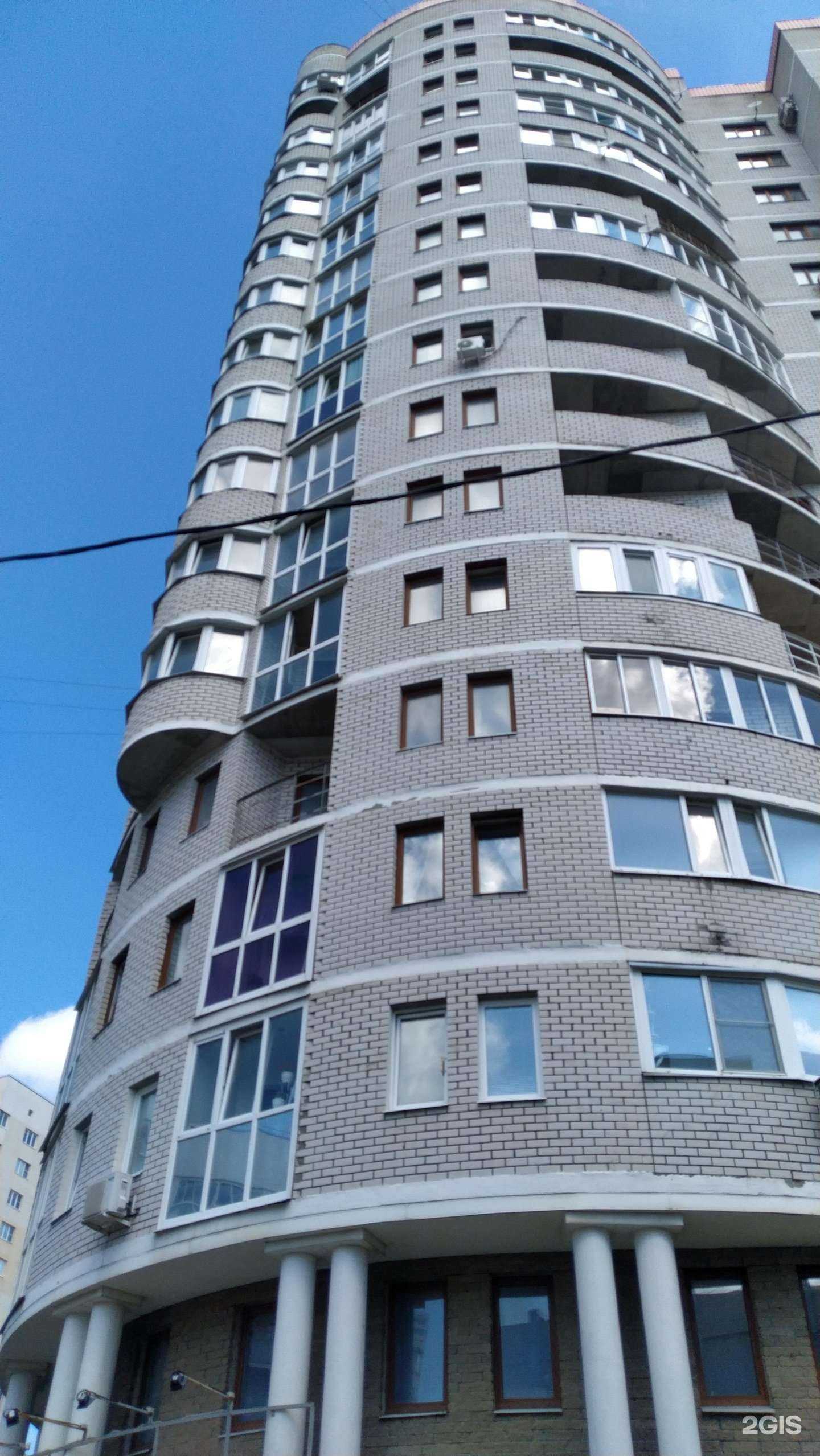 Отзывы на компанию Первый Бит в Владимире c фото - фотография 2 из 2