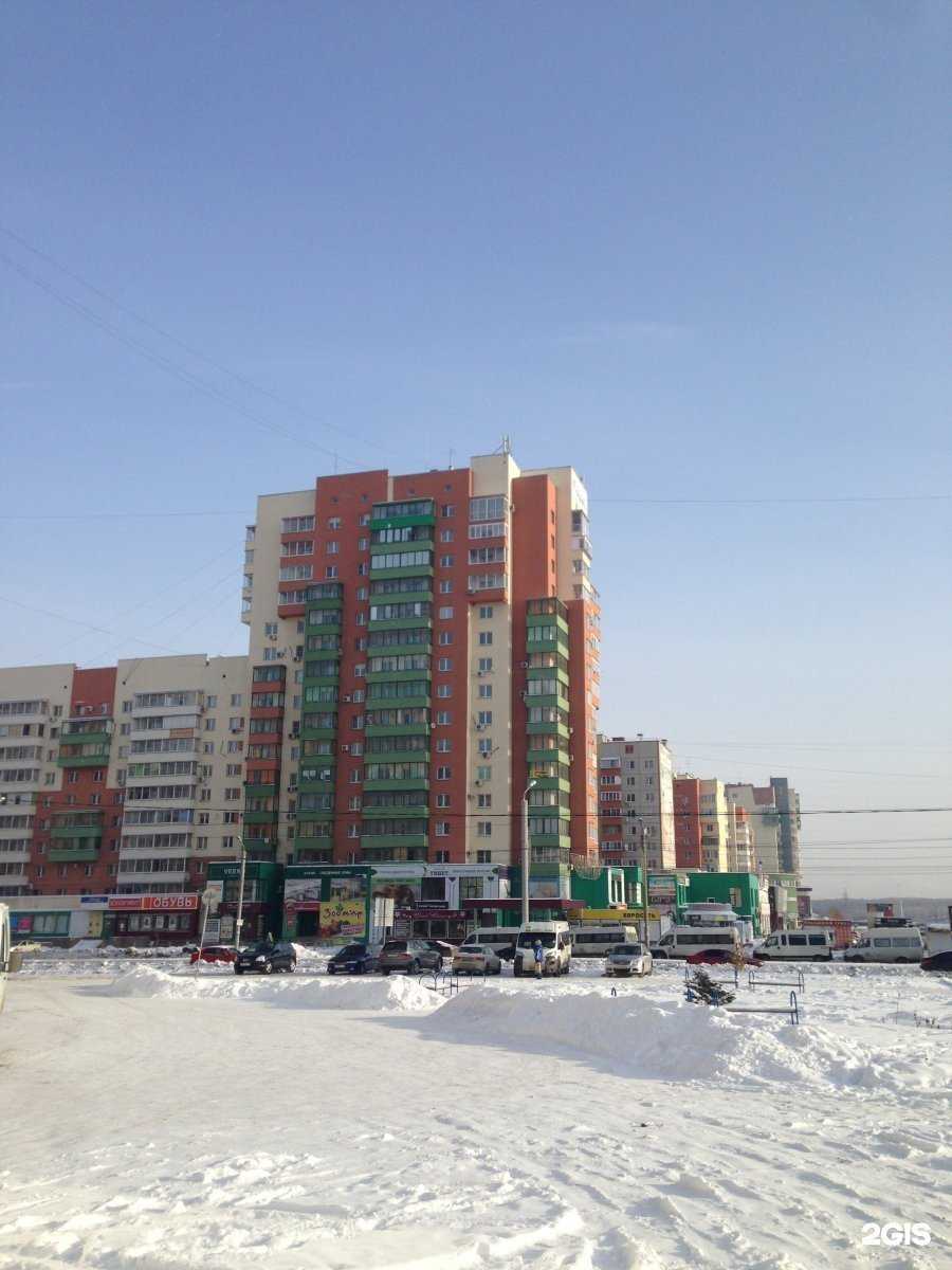 Отзывы на компанию Новый Тибет в Челябинске c фото - фотография 2 из 2