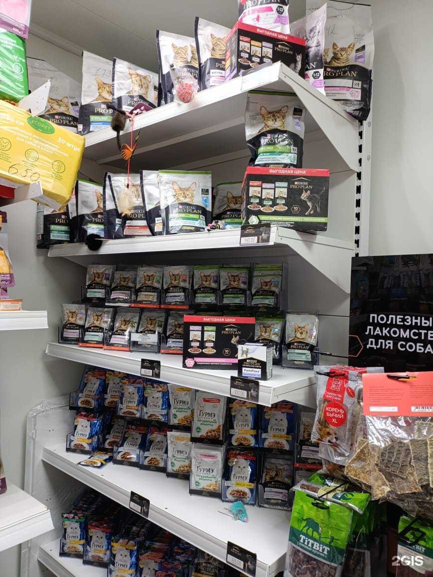 Отзывы на компанию Зоомагазин в Сочи c фото