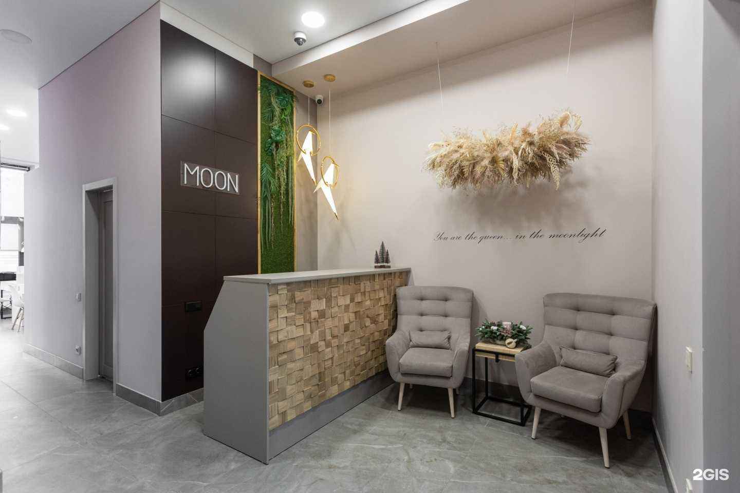 Отзывы на компанию Moonbeauty nail coworking в Екатеринбурге c фото