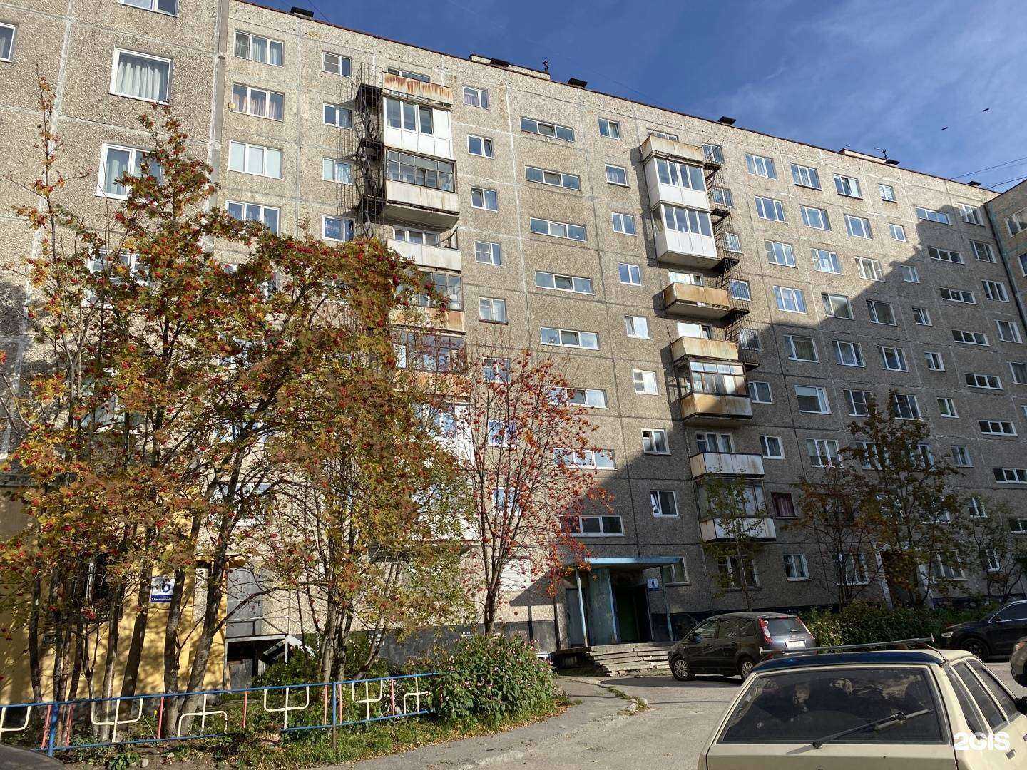 Отзывы на компанию Кольская ферма в Мурманске c фото - фотография 2 из 2