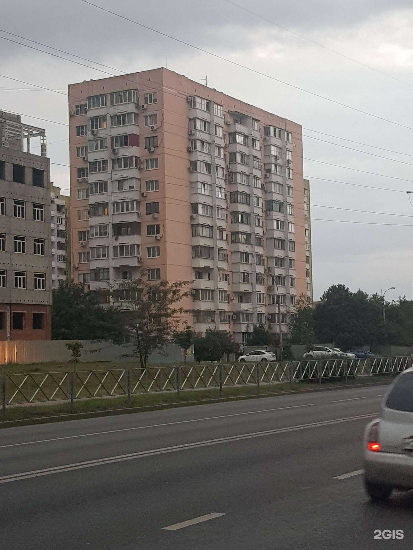 Отзывы на компанию Идеал в Краснодаре c фото - фотография 2 из 2