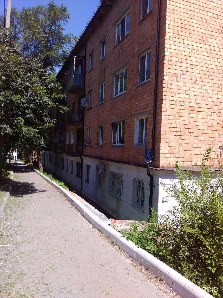 Отзывы на компанию Самурай в Артёме c фото - фотография 2 из 2