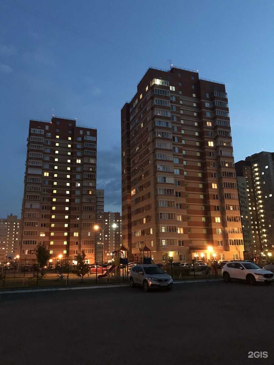 Отзывы на компанию Золотое Перо в Челябинске c фото - фотография 2 из 2