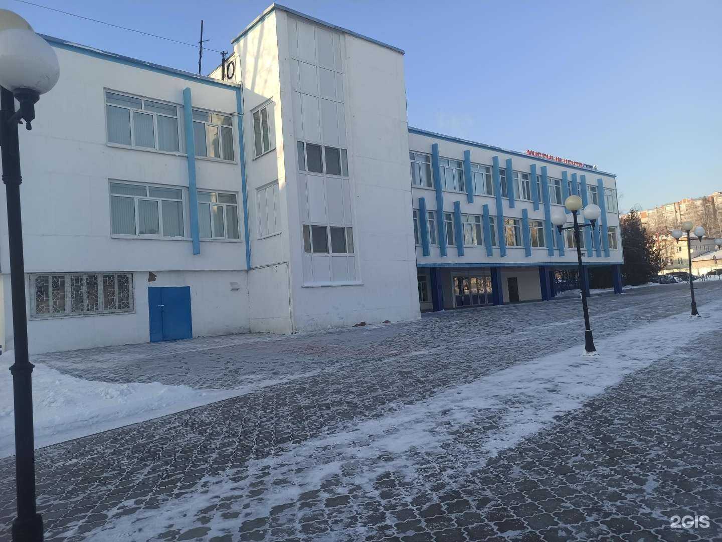 Отзывы на компанию АК Барс в г. Зеленодольск c фото