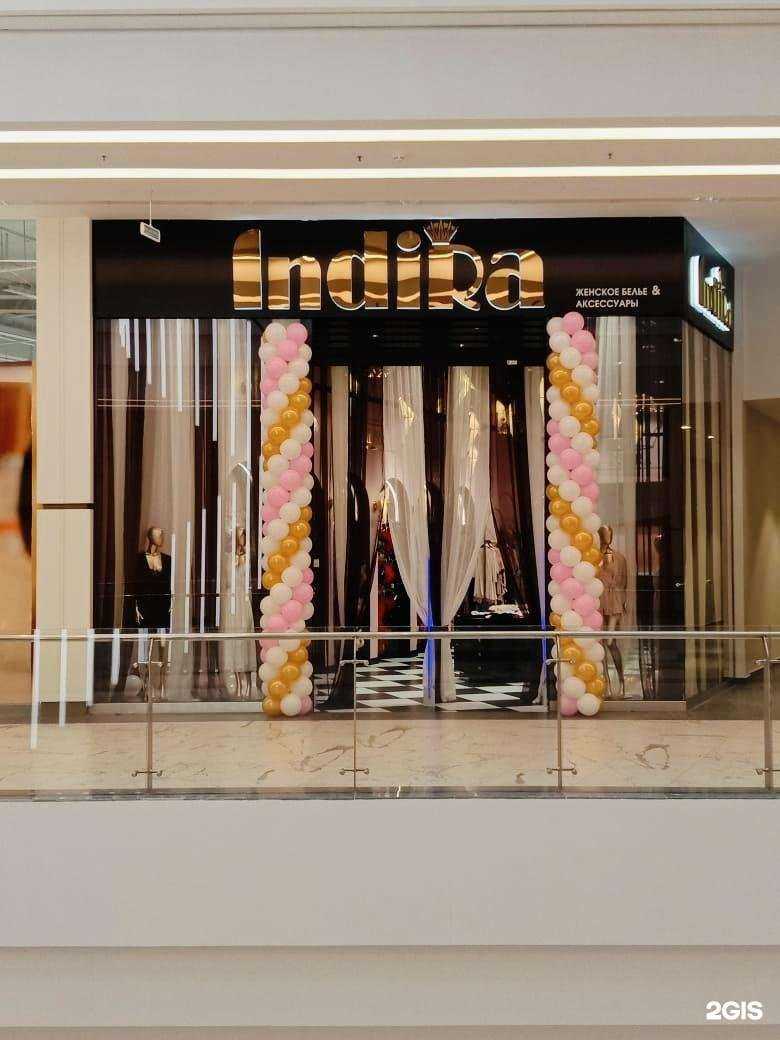 Отзывы на компанию Indira в г. Грозный c фото