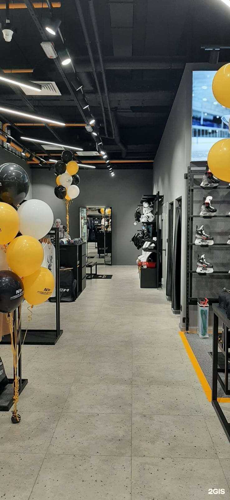 Отзывы на компанию Наша игра в г. Нижний Новгород c фото