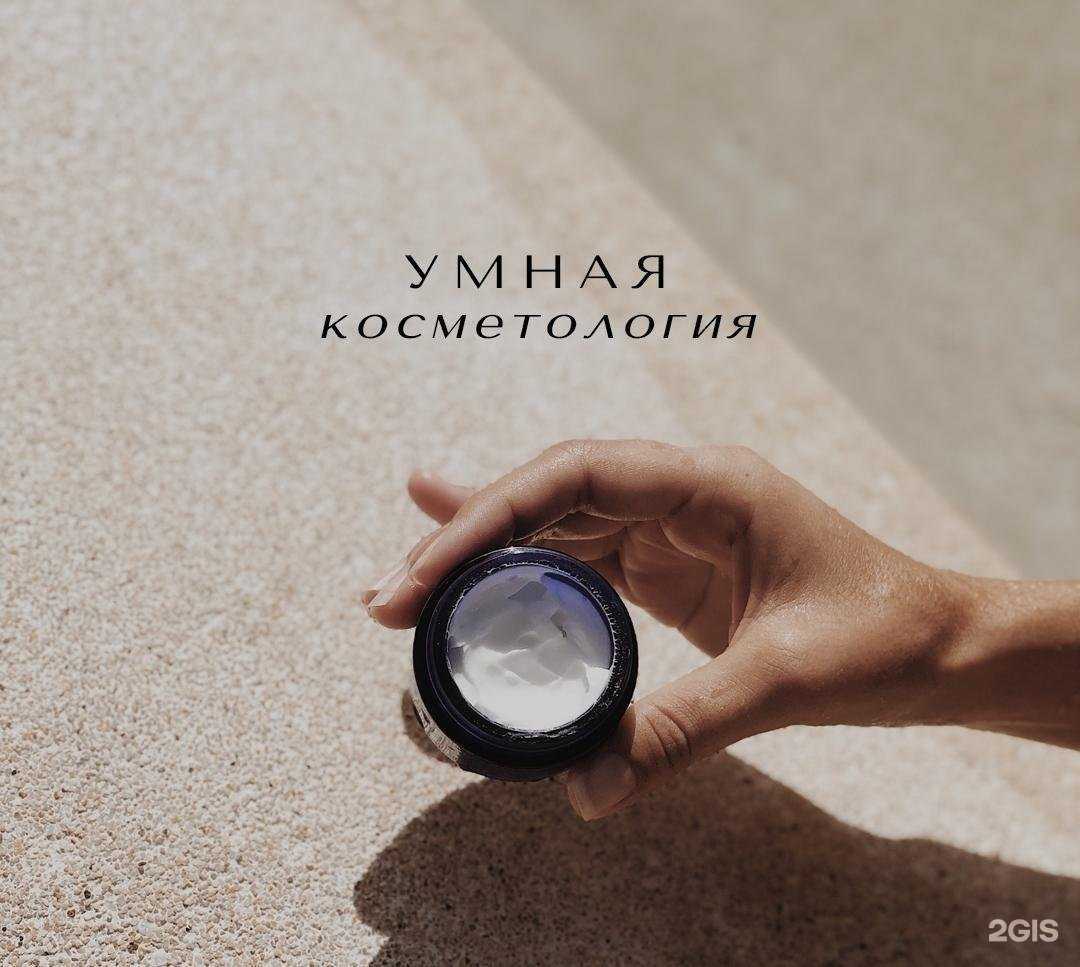 Отзывы на компанию New Age в Барнауле c фото