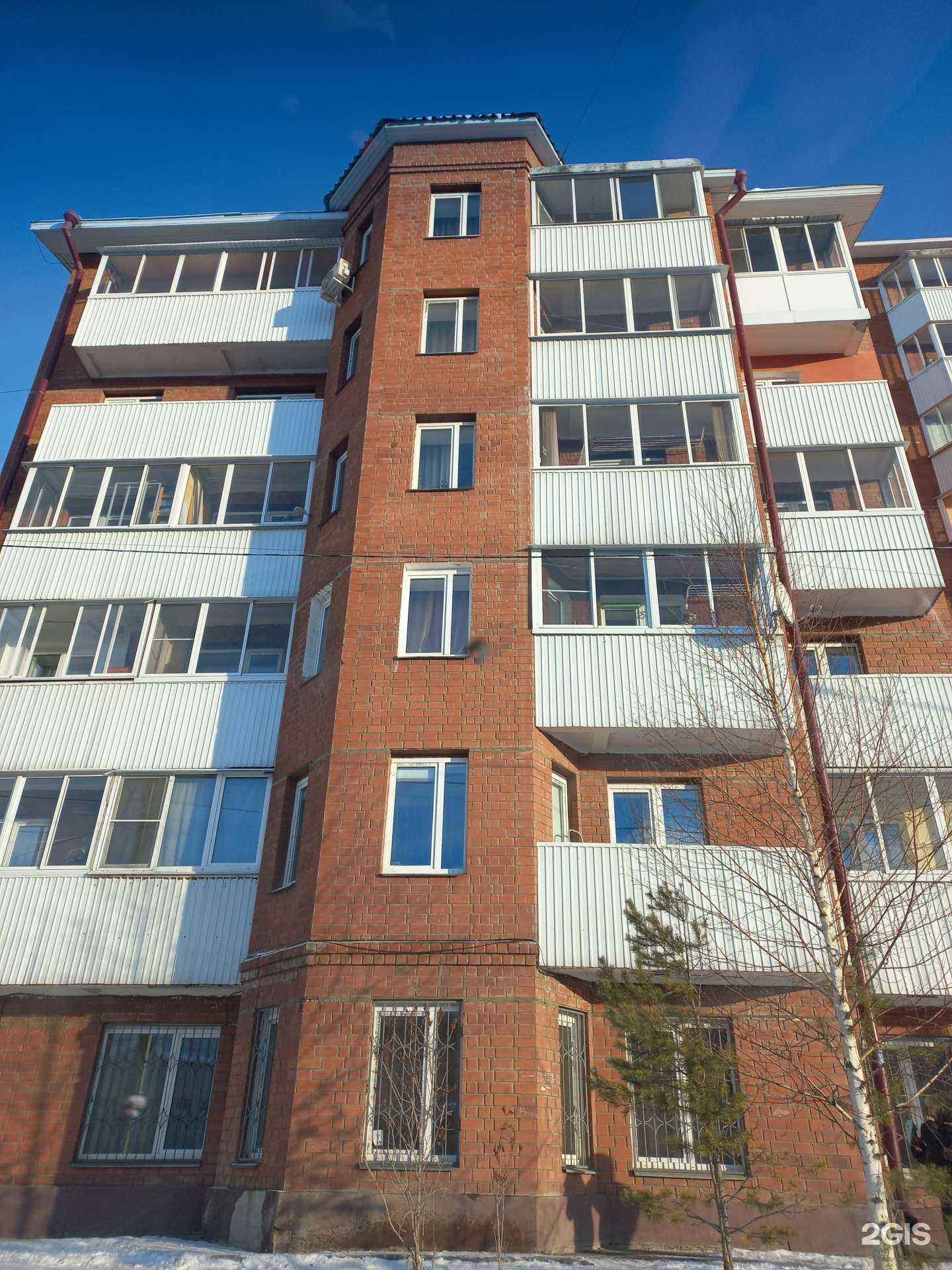 Отзывы на компанию Мания красоты в Иркутске c фото - фотография 2 из 2