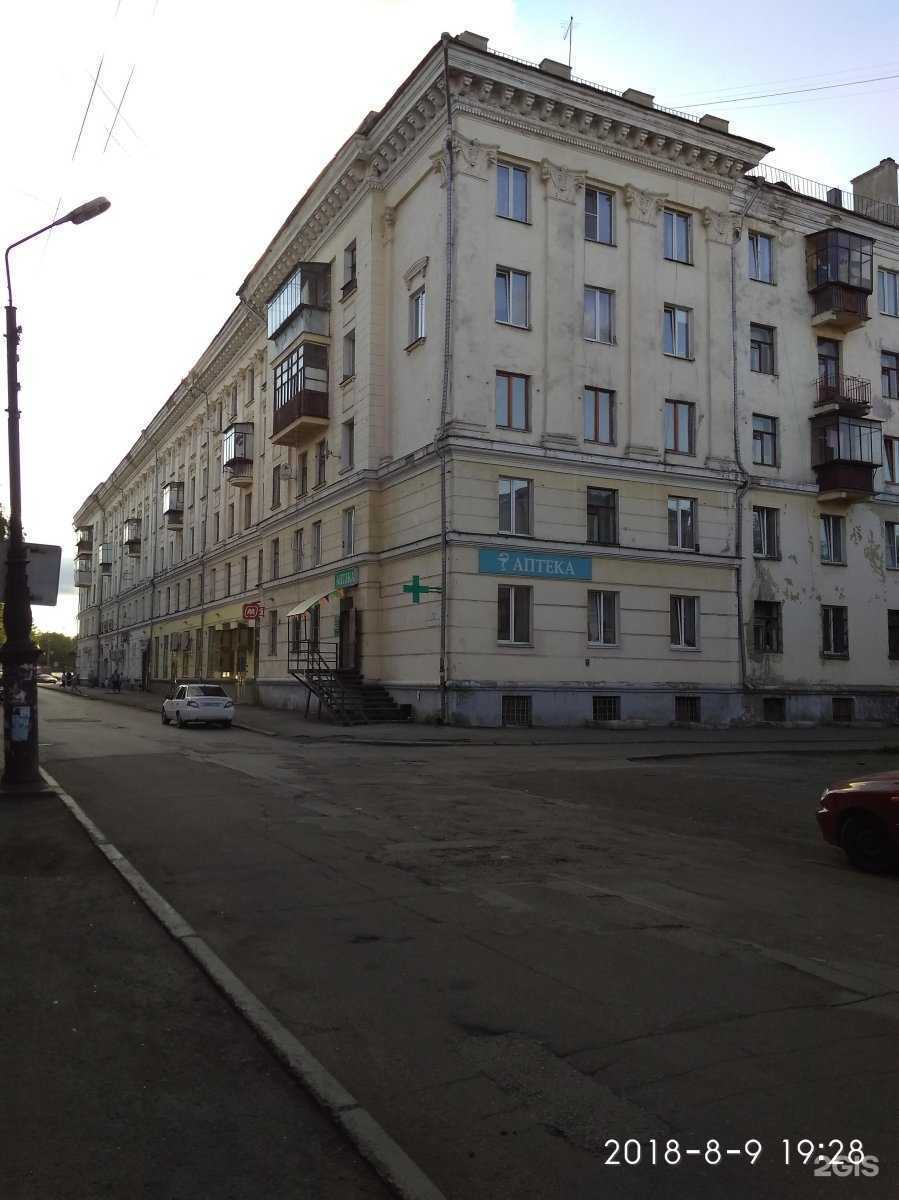 Отзывы на компанию Приоритет в Магнитогорске c фото - фотография 2 из 2