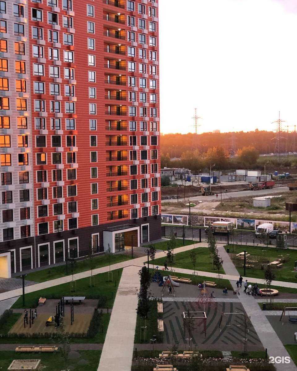 Отзывы на компанию По Ребру в Балашихе c фото - фотография 2 из 2