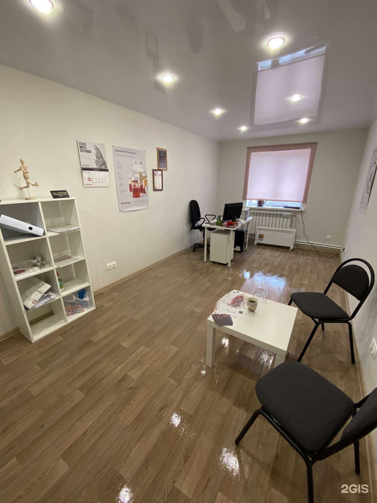 Отзывы на компанию Феникс 55 в Омске c фото