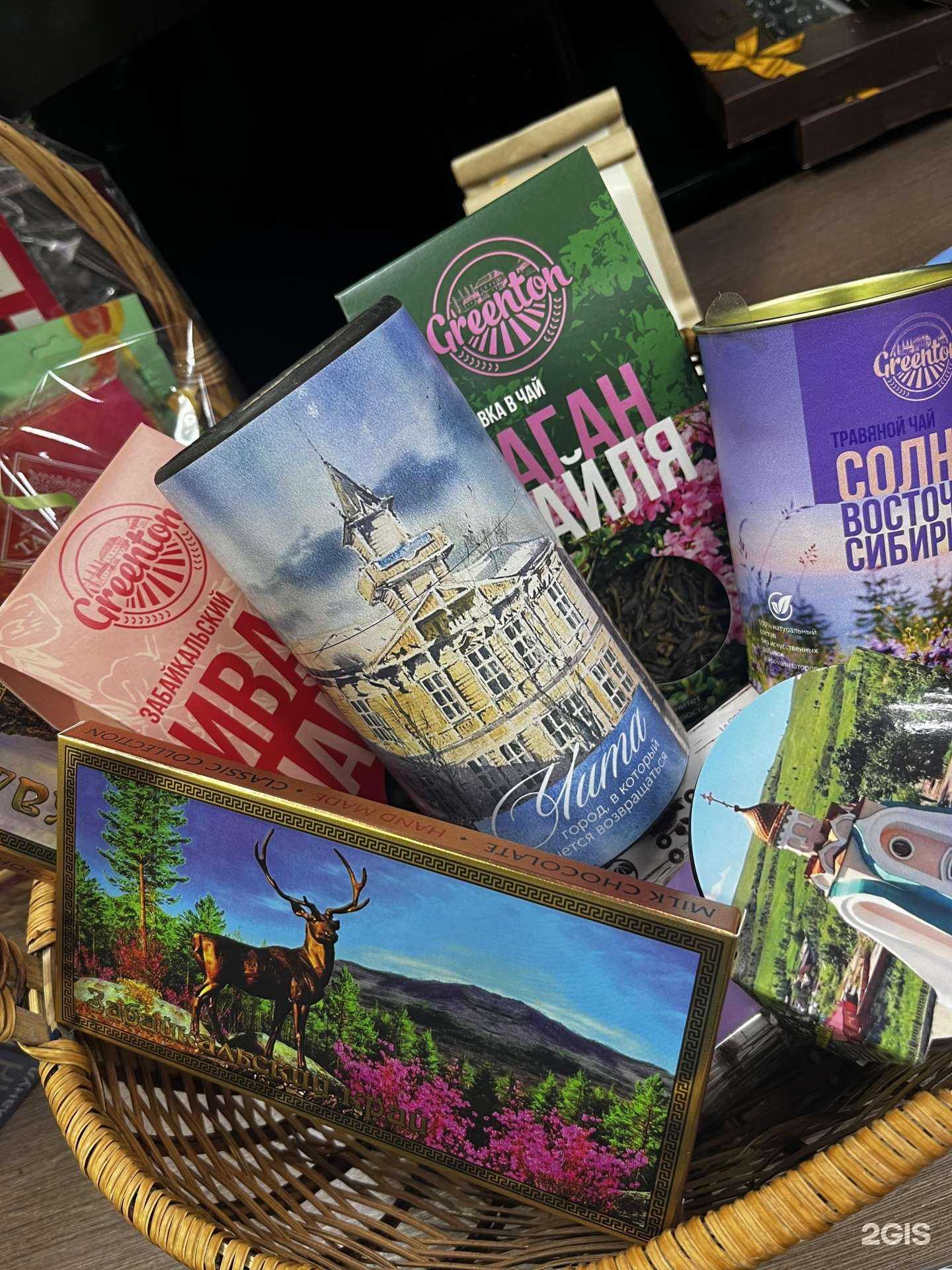 Отзывы на компанию Коноровский в Чите c фото