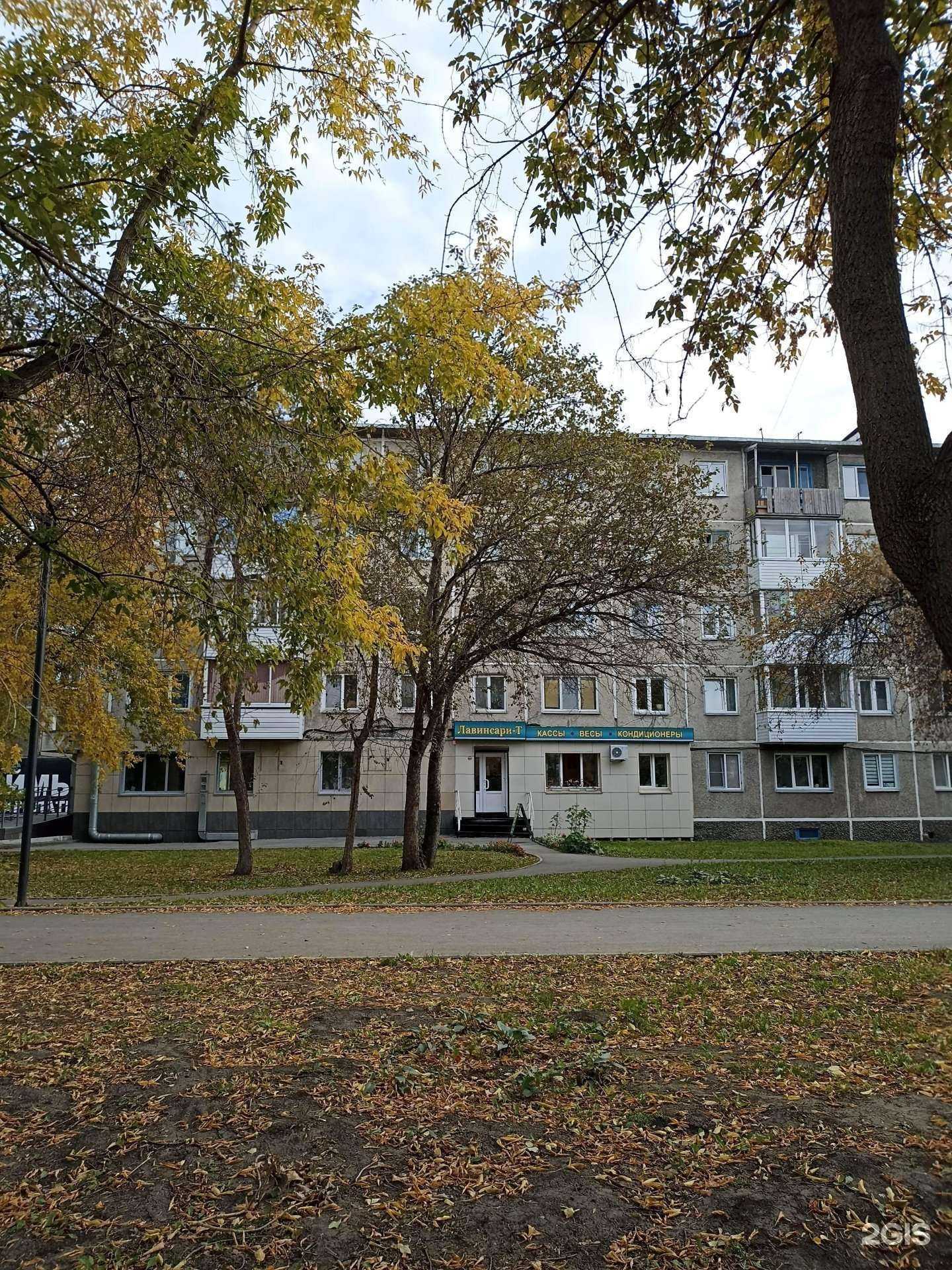 Отзывы на компанию Marafet в Ачинске c фото - фотография 2 из 2