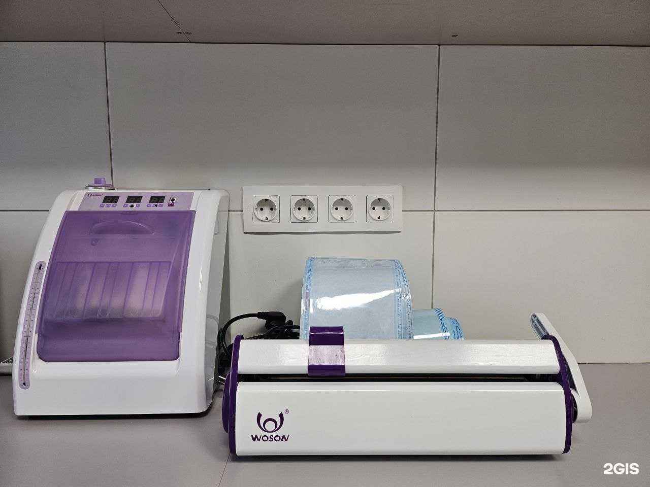 Отзывы на компанию Доктор Мещерякова в Саратове c фото